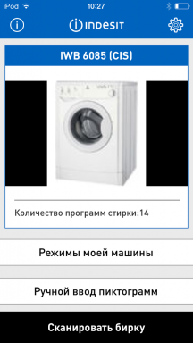 Programma, kas palīdz ne sabojāt lietas veļas mašīnā