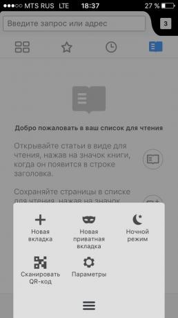 Firefox iOS: QR skeneris