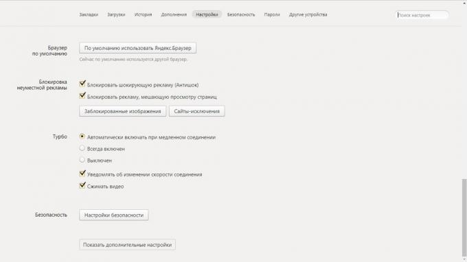Kā ieslēgt turbo režīmā Yandex. Pārlūkprogramma: Yandex iestatījumi. pārlūks