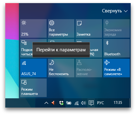  Windows 10 opcijas