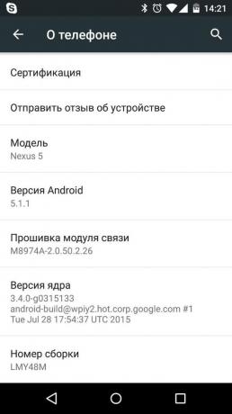 Kā manuāli atjaunināt savu Nexus Android 6.0 Marshmallow. Preparation of mobilās ierīces. būvēt skaits