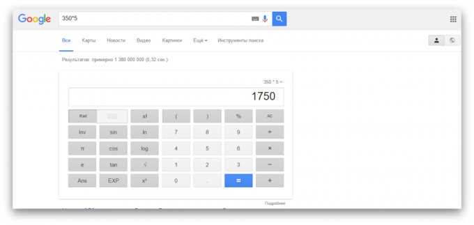 meklēt Google: Kalkulators