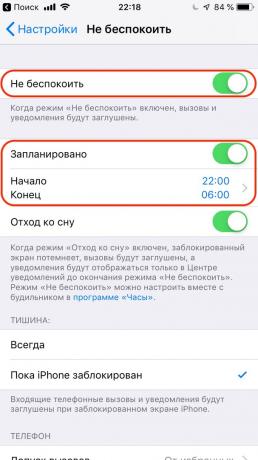 Konfigurēšana Apple iPhone: izmantot "Netraucēt" režīmā