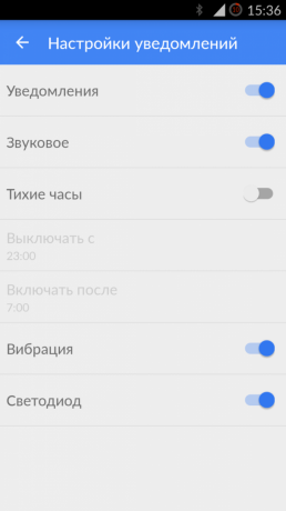 Izsekošana pasta vienumus ar PackTrack Android