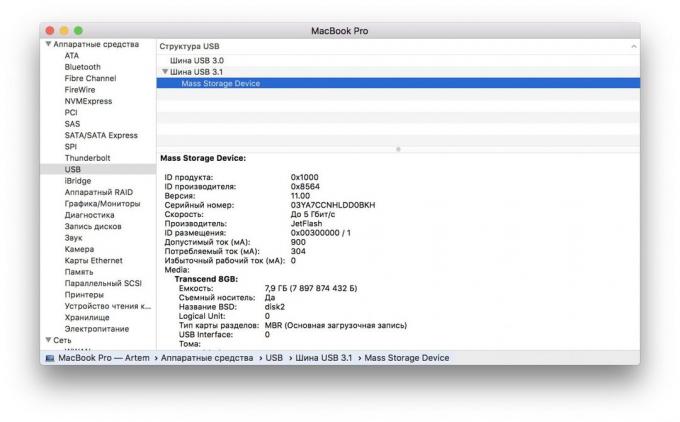 Ko darīt, ja jūsu Mac neredz flash: Pārbaudiet disku ar "Sistēmas informācija"