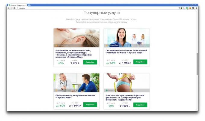 Krosto.ru: populāri pakalpojumi