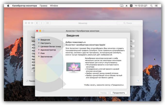 Izveidojot jūsu datora ekrāna ar MacOS: Monitor kalibrators