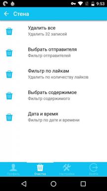 Kā tīrīt sienas "Vkontakte" uz dažām sekundēm