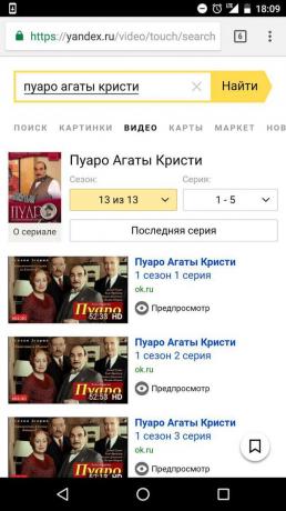 "Yandex": meklējiet sezonas sērijām