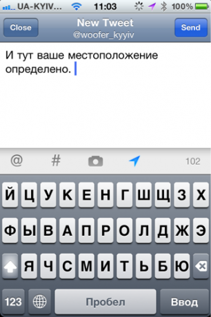 Twitter iPhone / iPad