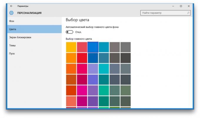 Windows 10 krāsas 10