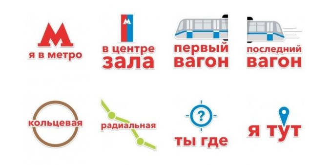 Uzlīmes: MoscowTransport