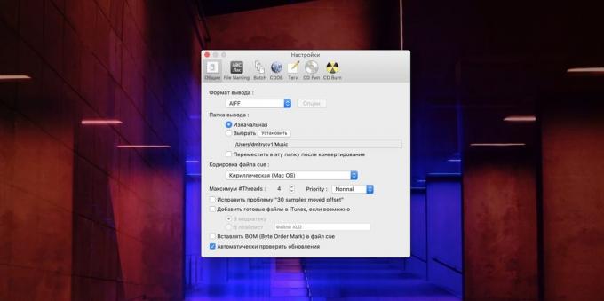 Audio Converter for MacOS: XLD