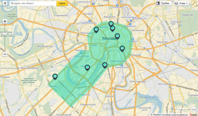 YouDrive - pakalpojums, kas ļauj "teleportēties", uz jebkuru vietu pilsētā