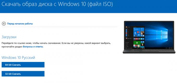 windows 10 bezmaksas