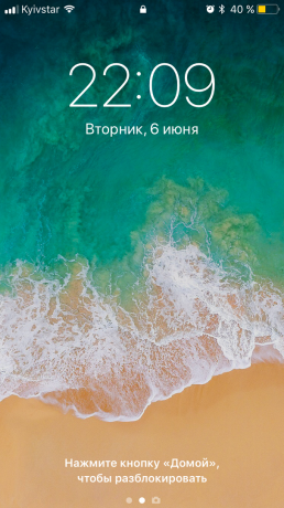iOS 11: bloķēšanas ekrāns