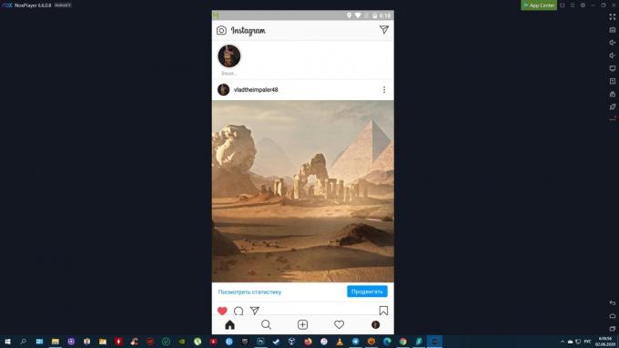 Kā publicēt ziņu vietnē Instagram no datora: instalējiet emulatoru