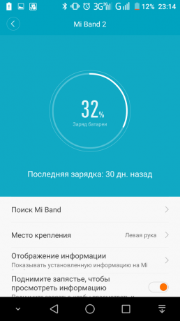 uzlādes līmenis Xiaomi Mi Band 2
