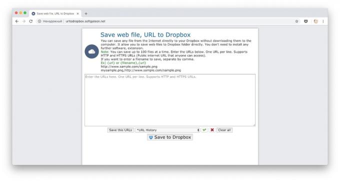 Veidi, lai lejupielādētu failus Dropbox: lejupielādēt daudz failus saites