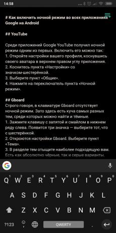 Nakts Gboard režīms Android