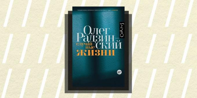Non / fantastikas 2018: "Random Life" Oļegs Radzinsky