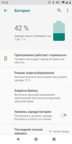 Kā, lai saglabātu akumulatora dzīvi uz Android: izmantot "enerģijas taupīšanas režīms"