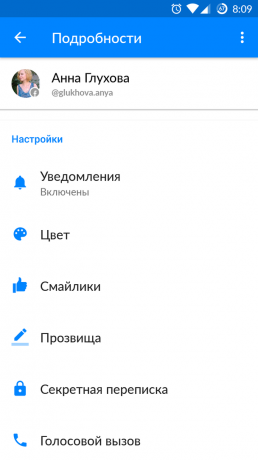 aizsargājama tērzēšana: Android