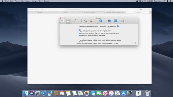 Konfigurēšana uz Mac displeja ikonas cilnes