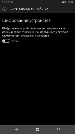 Lumia 950 XL: ierīce šifrēšana