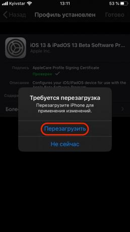 Kā instalēt iOS 13 iPhone: apstiprināt lejupielādi un instalēšanu profils