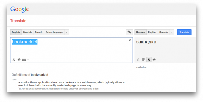 Google translate grāmatzīmes