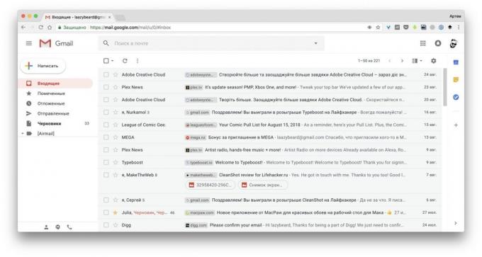 Gmail Sūtītājs ikonas