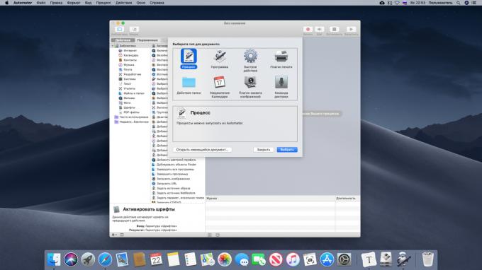 Konfigurēšana Mac: automatizācija darbību