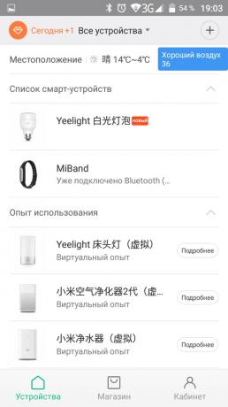 APSKATS: Xiaomi Yeelight - smart LED spuldzes