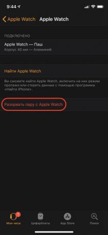 Kā pārsūtīt datus no iPhone uz iPhone: Apple Watch atsaistītu