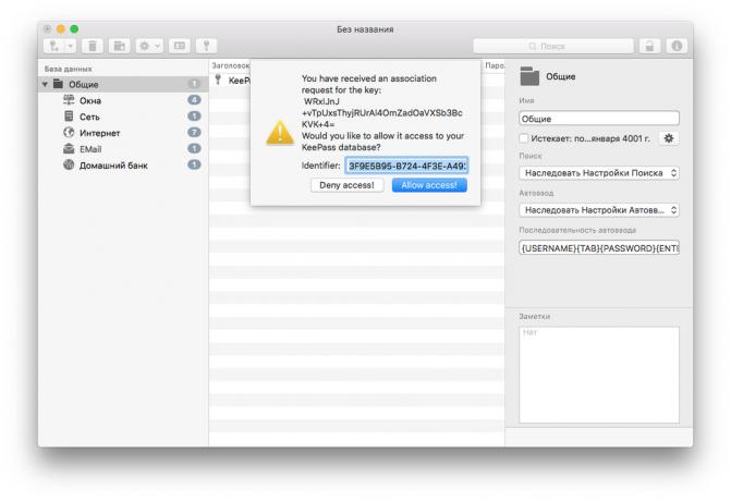 MacPass: integrācija pārlūkprogrammās