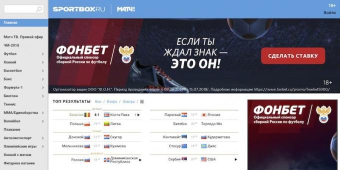 Kur skatīties tiešraides no spēlēm: Sportbox.ru