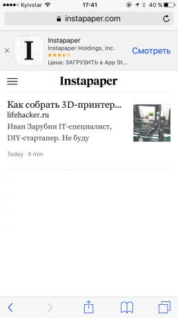 boti Telegramma: raksts in Instapaper