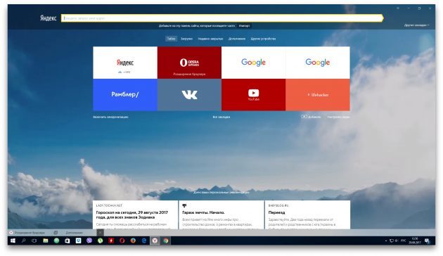 "Yandex. Browser ", vai Google Chrome