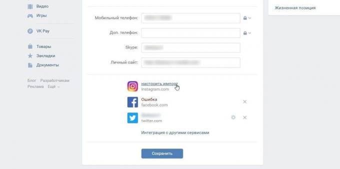 Kā saistīt ar Instagram "Vkontakte"