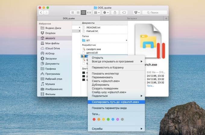 Kopēt pilnu ceļu uz failu vai mapi ar OS X El Capitan palīdzību Option taustiņu