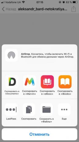 Kā lasīt grāmatu par brīvu uz Android un iOS