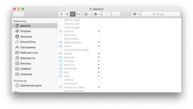 MacOS komandas: Rādīt slēptos failus un mapes