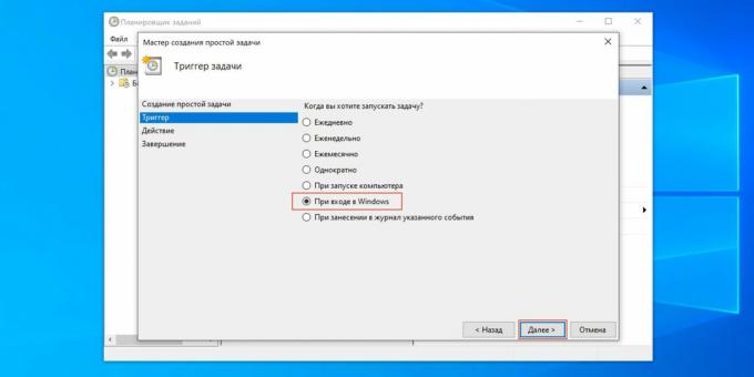 Kā pievienot programmu Windows 10 startēšanai, izmantojot uzdevumu plānotāju