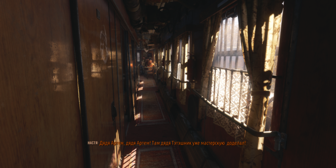 Metro Exodus: Padomju vilciena ar klasiskiem aizkariem interjers
