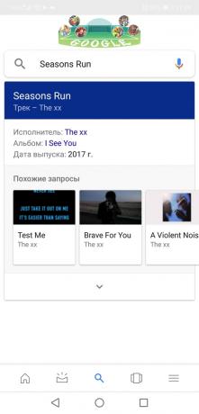Kā atrast mūziku no video. Google Sound Search Android