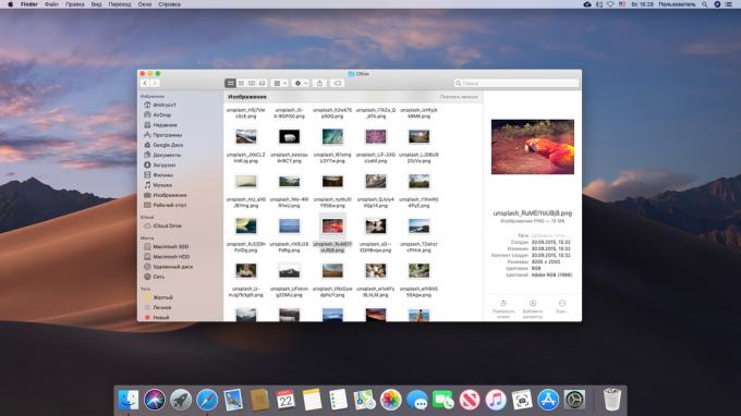 Skatīt metadatus uz Mac