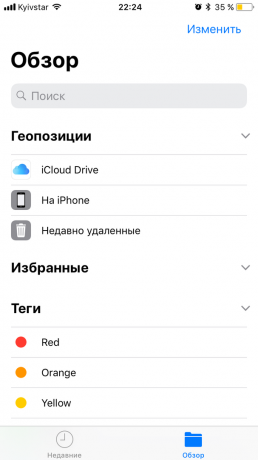 iOS 11: faili