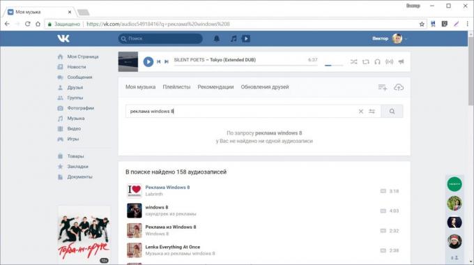 Kā atrast mūziku no video: Meklējiet audio ierakstu "VKontakte"