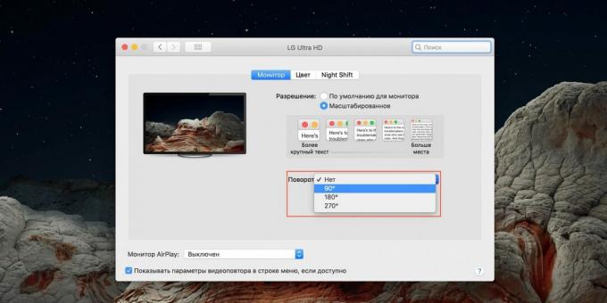 Kā pārlūkot klēpjdatoru ar MacOS ekrānu: iestatījumos atrodiet sadaļu "Monitori" un norādiet pagriešanas leņķi